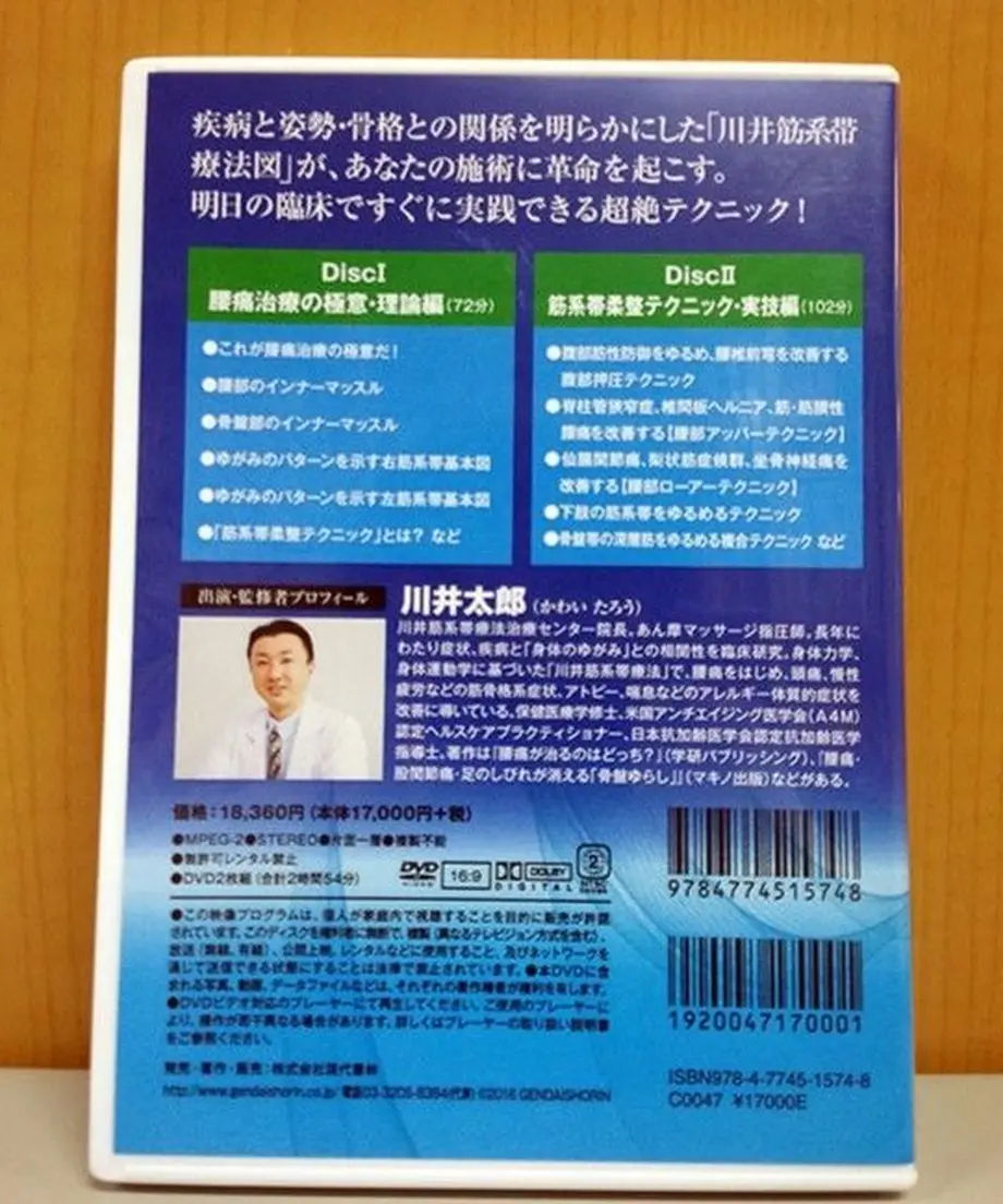 578ca126a458c060dd00a2d5