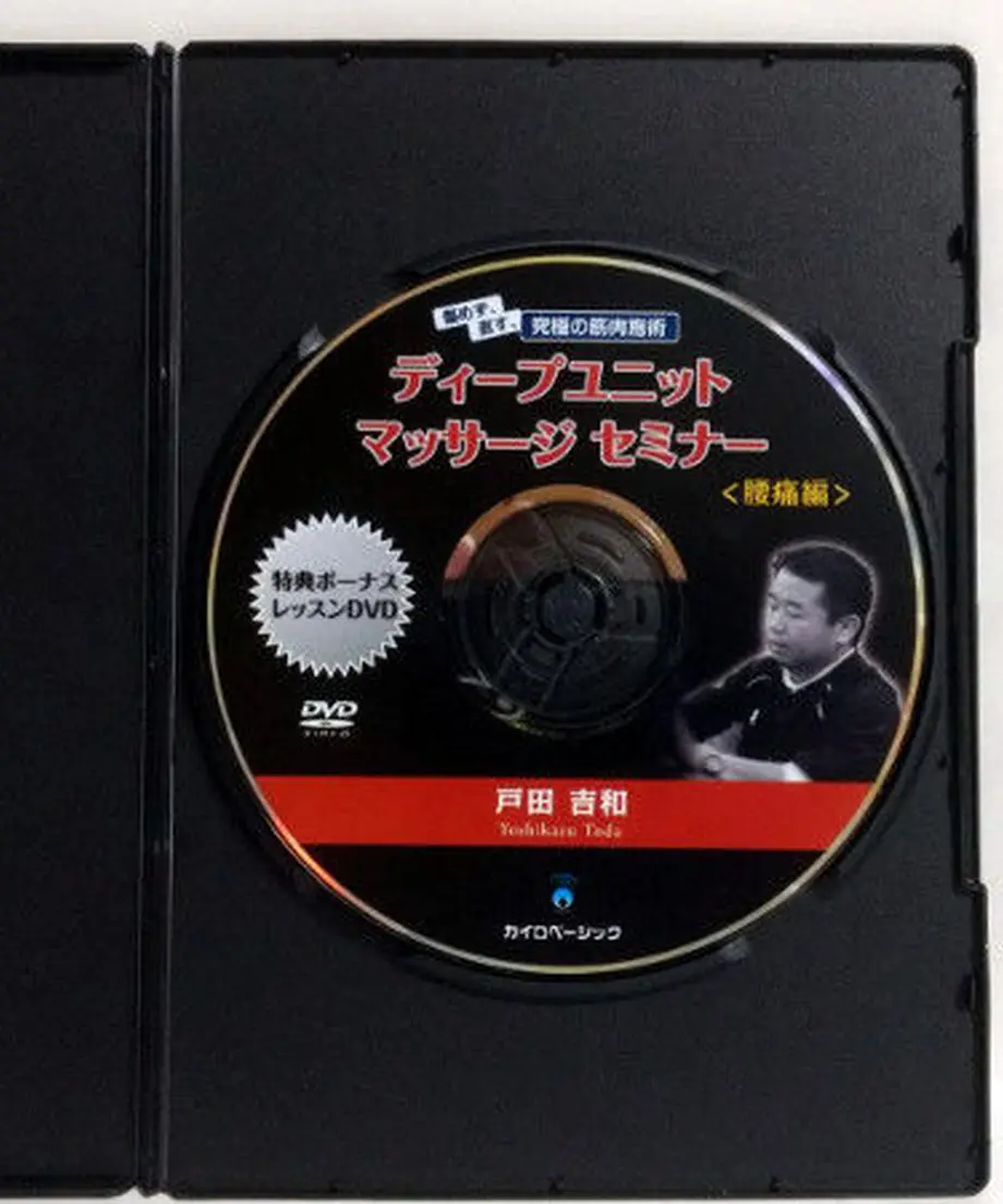 5ff7ea60df51593b4067c055