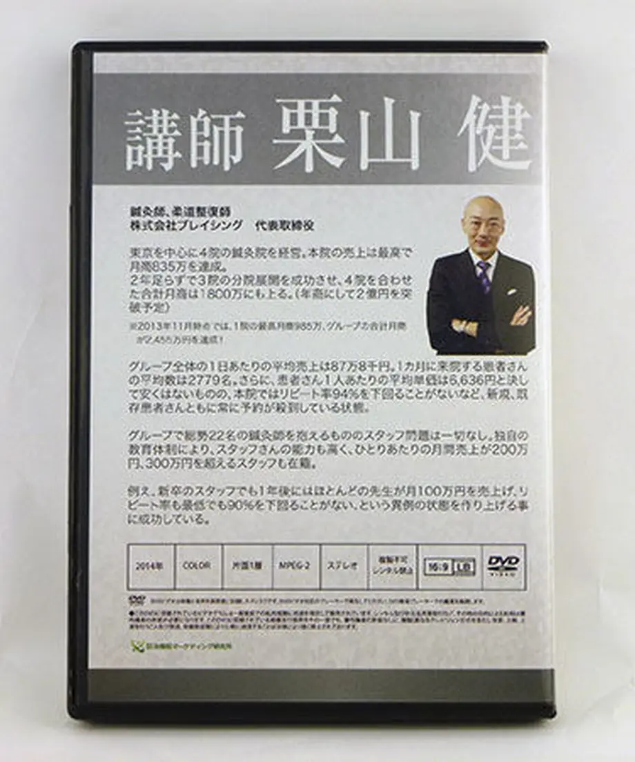 56b87605ef3377141b00111f