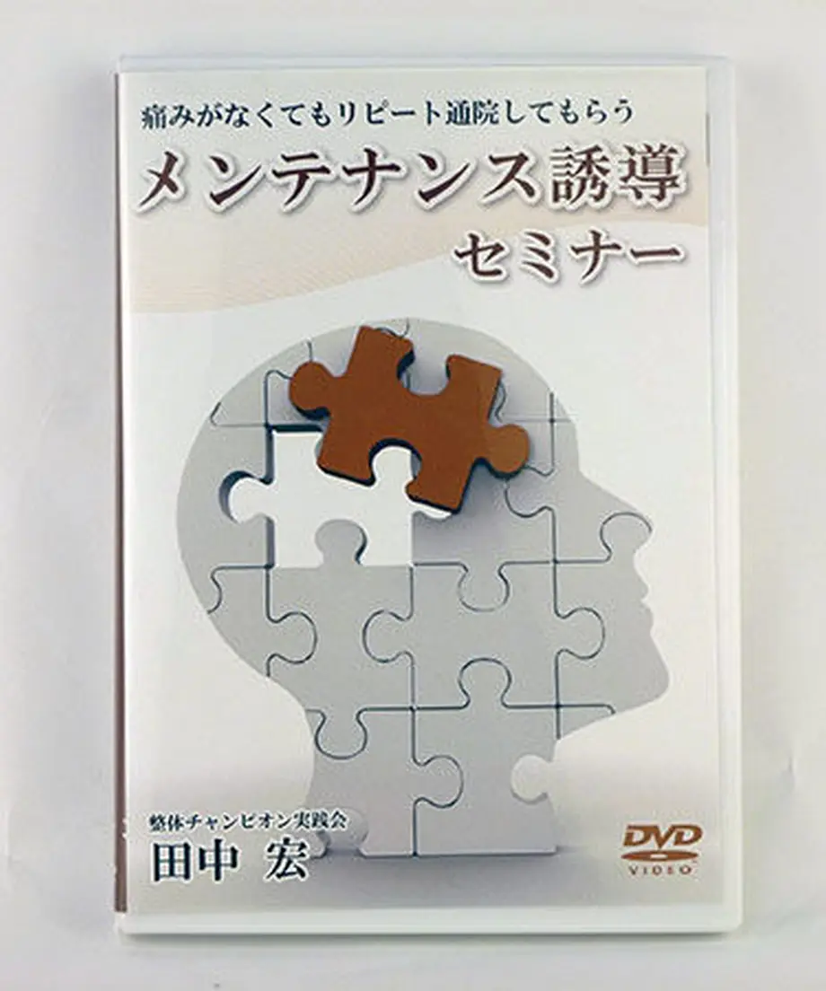 59143c46f22a5b70f7001caf