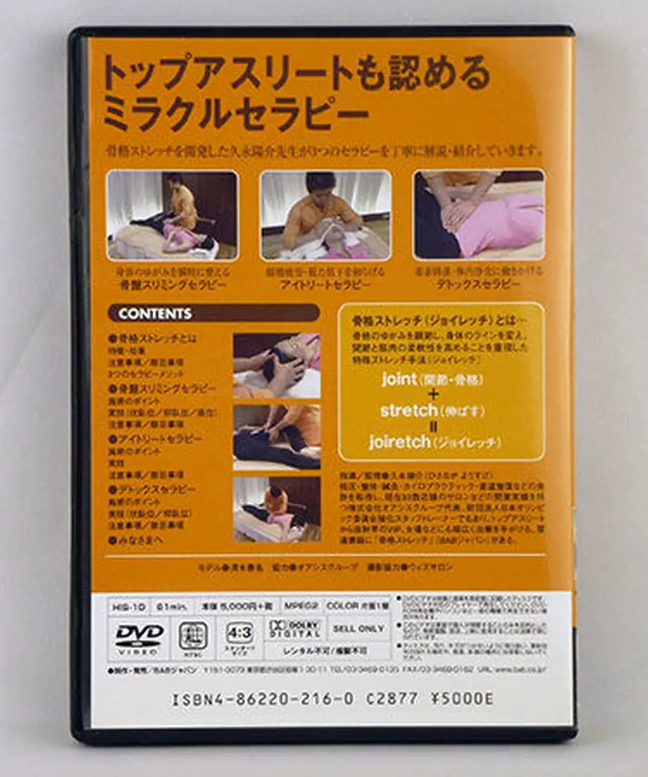 588f33b500d331cb91003179