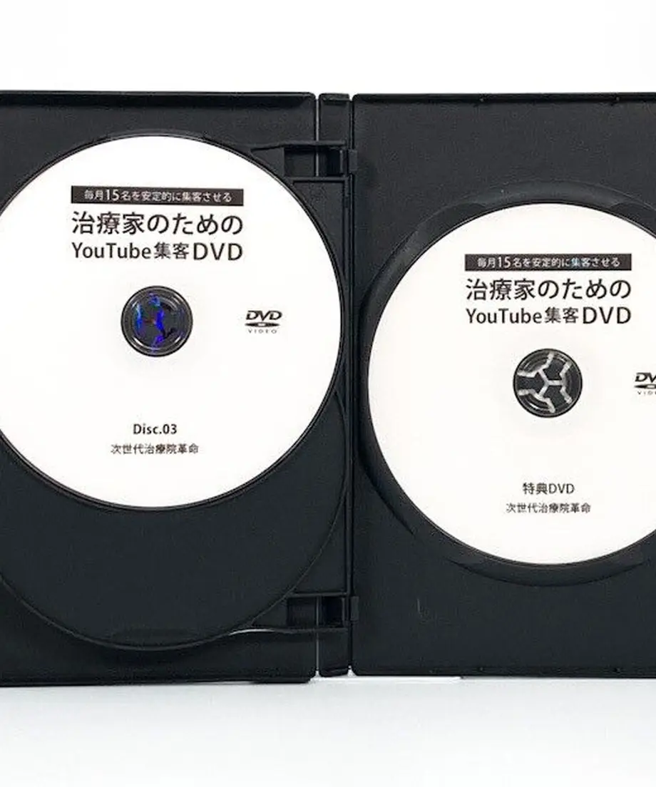 61fa1011dd8d3962385d35e3
