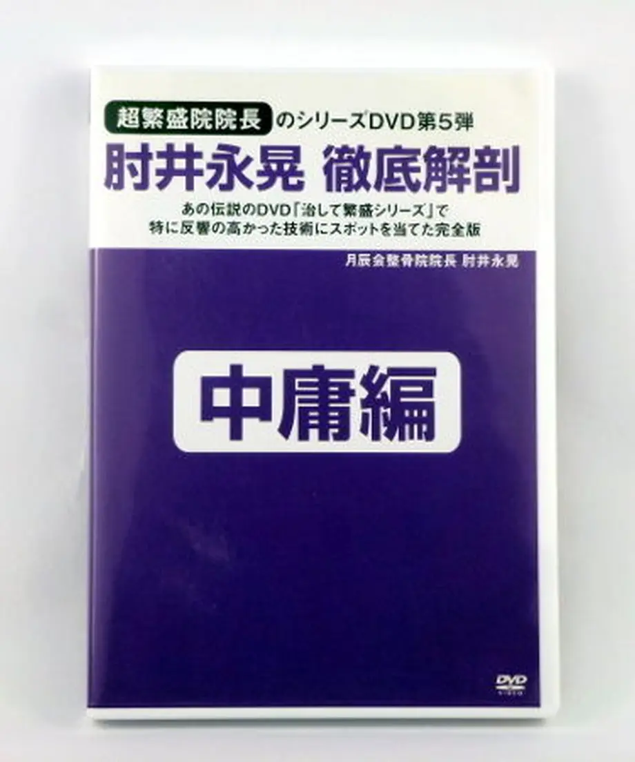 585a506b99c3cd03d0002afe