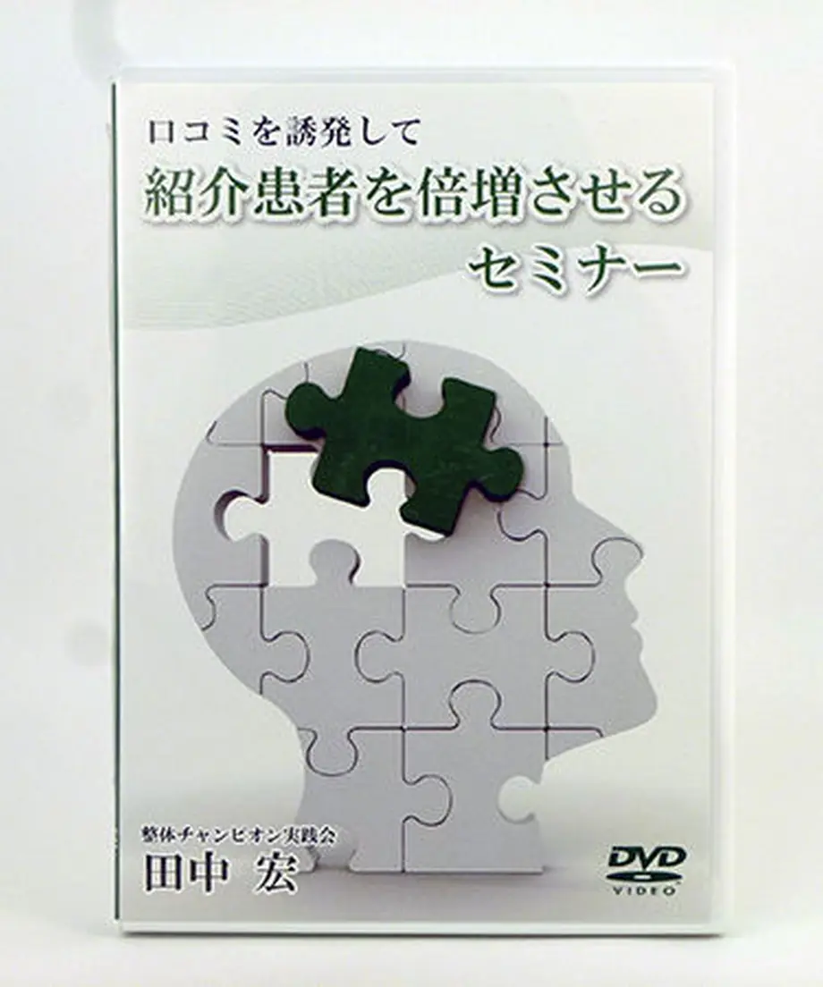 58bd422d748e5beebc00082b