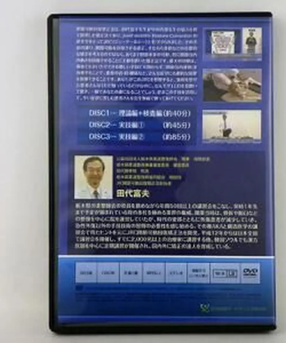 6015a70c3186250cc8507201