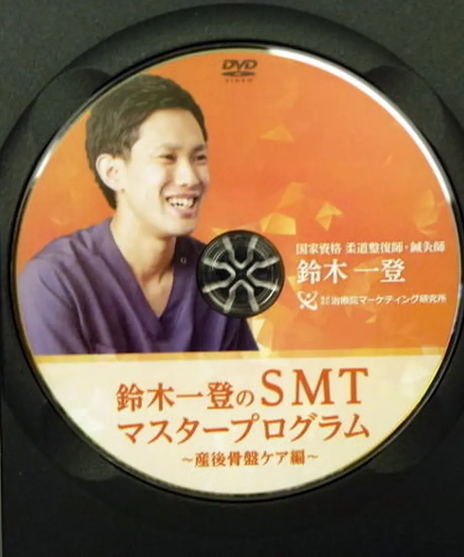 5da03705bc45ac1edd20d80f
