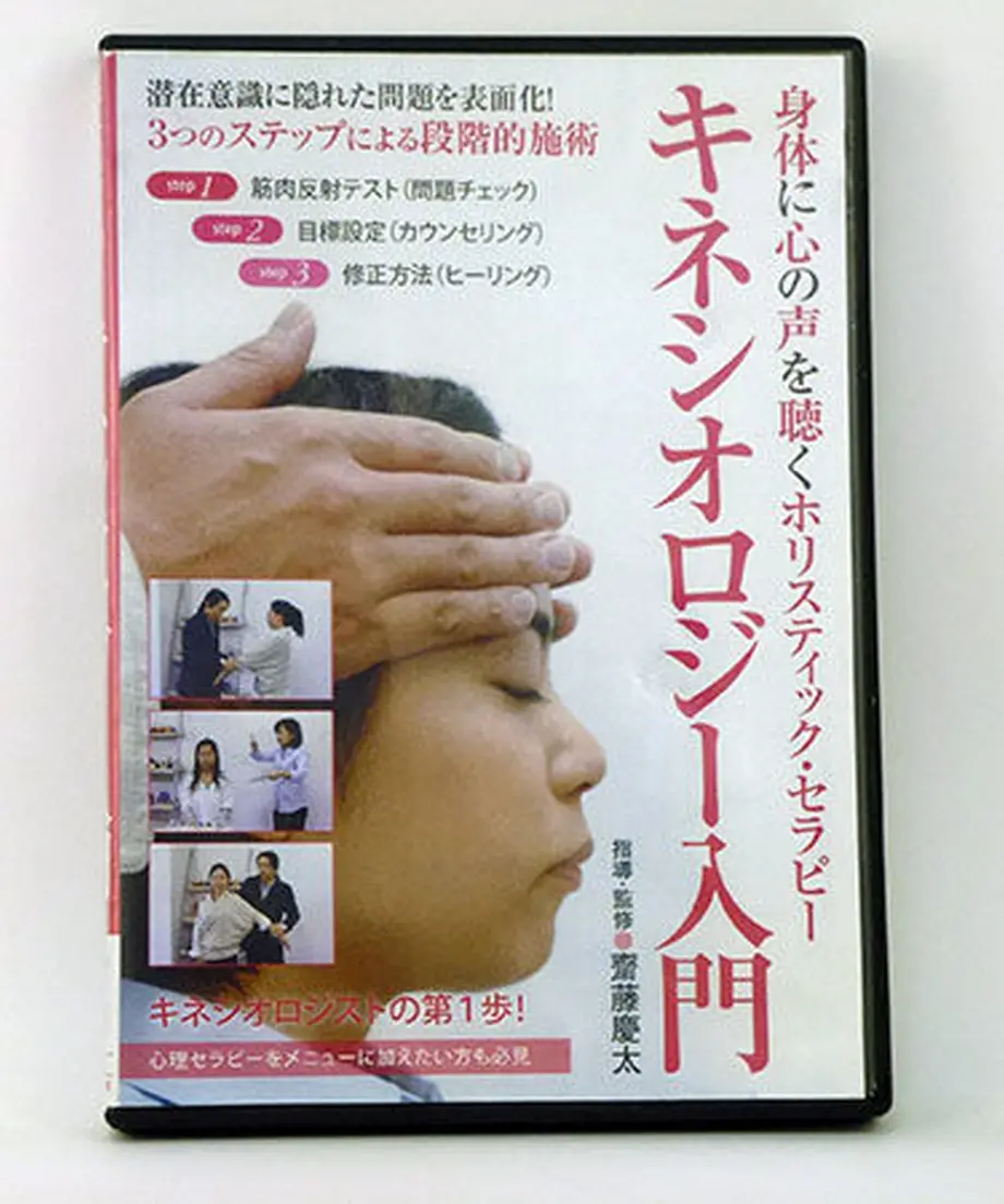 57553fb61003151714000ada