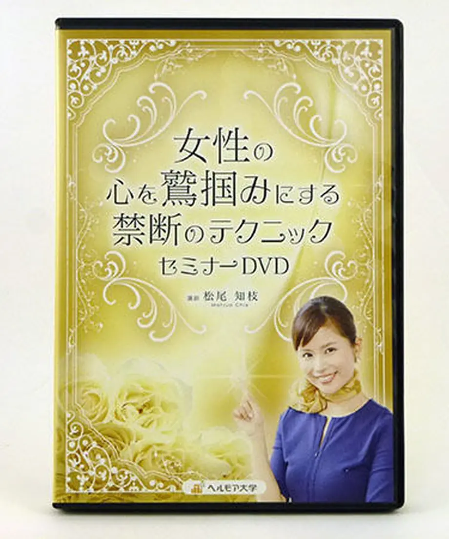 582069fa00d33156f40022de