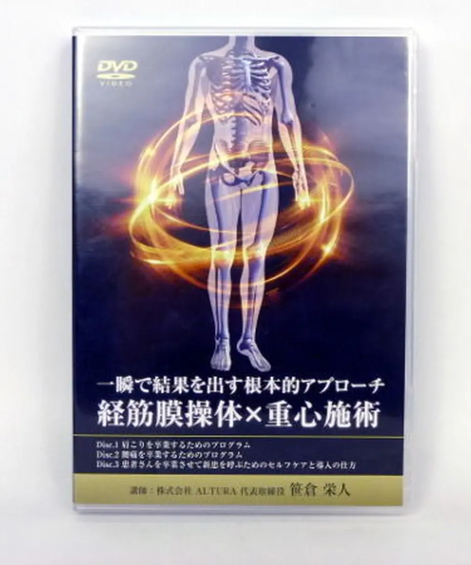 5dbc0068ff78bd736a2982a8