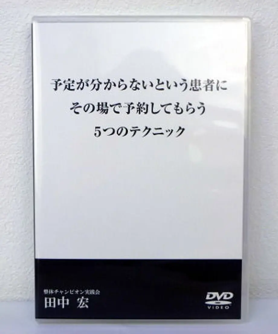 5ab5d86a5f7866296c0060fc