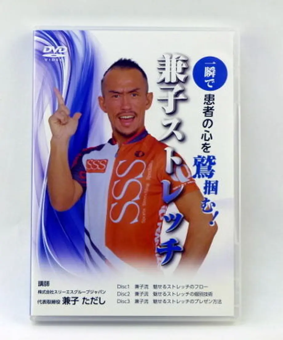 5a82f69327d1cc350400215f