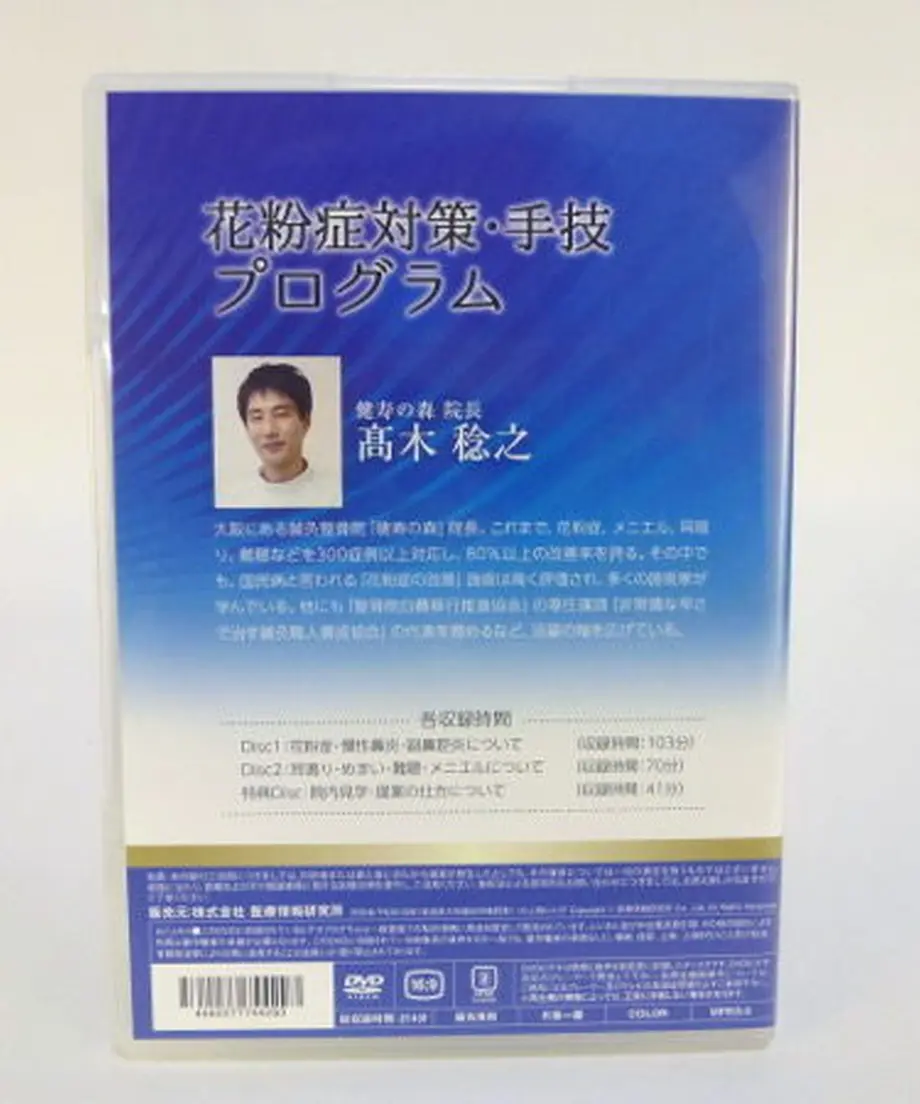 6007c91c940f3d67d9b24228
