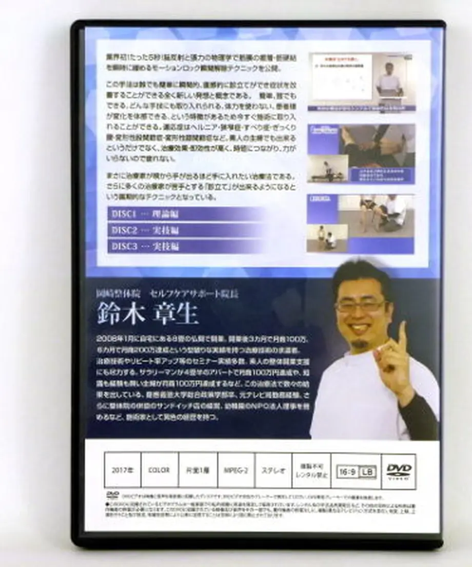 59a69d8dc8f22c371a00004f