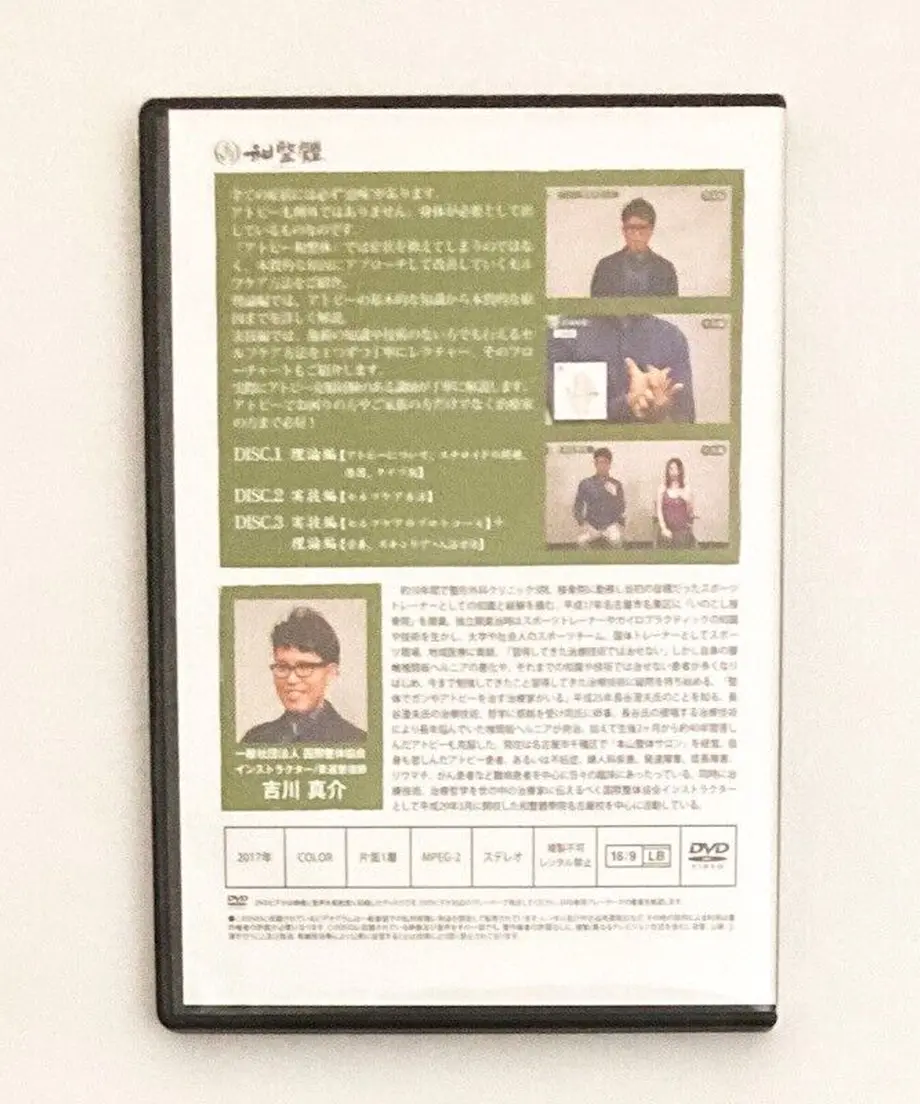 6103a12fe4943328505881f3