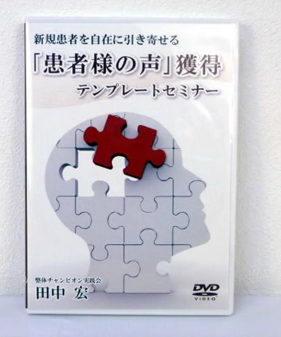 589853bf100315a87b001edb