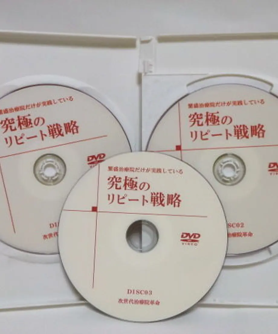58bd42851f43750ab60008f0