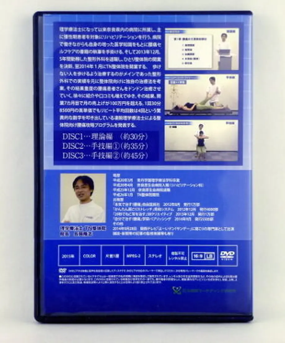 60159e33243860510132c86a