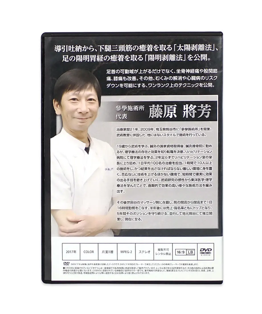 62df77254ff8c22330413d64