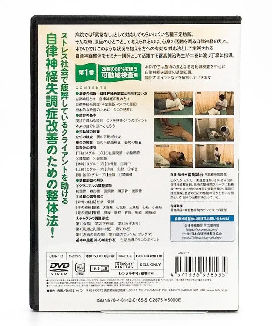 618a3b719dbfee5130b09f81