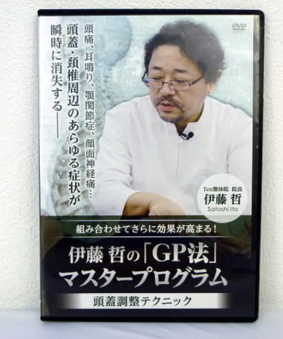 5ff7e948b00aa3420e8d5f0a