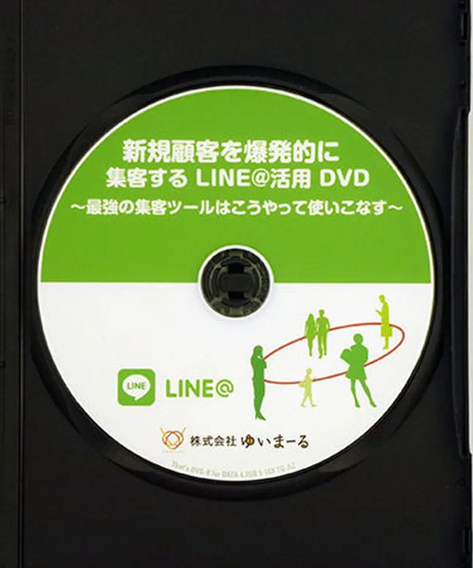 595e4095428f2d3ec1000bfd