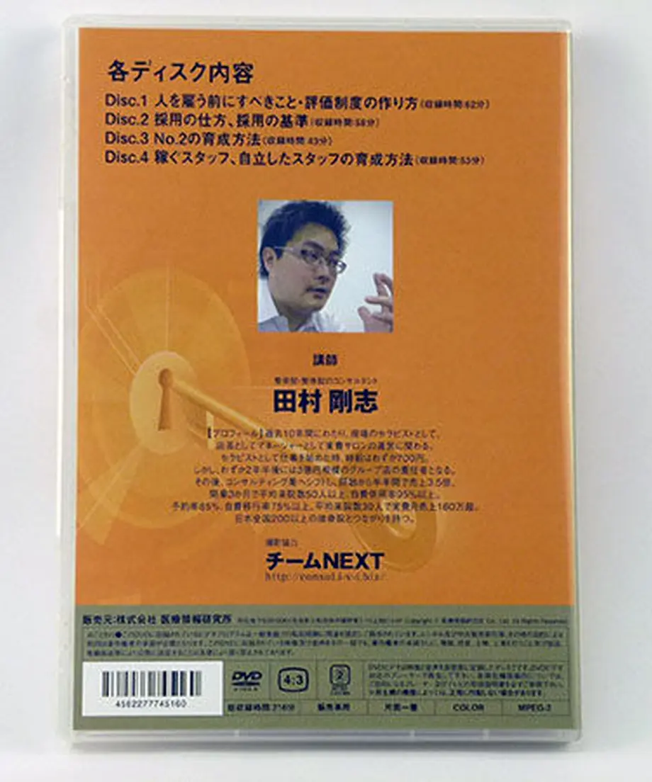 5731a22800d331b9ff000a9a