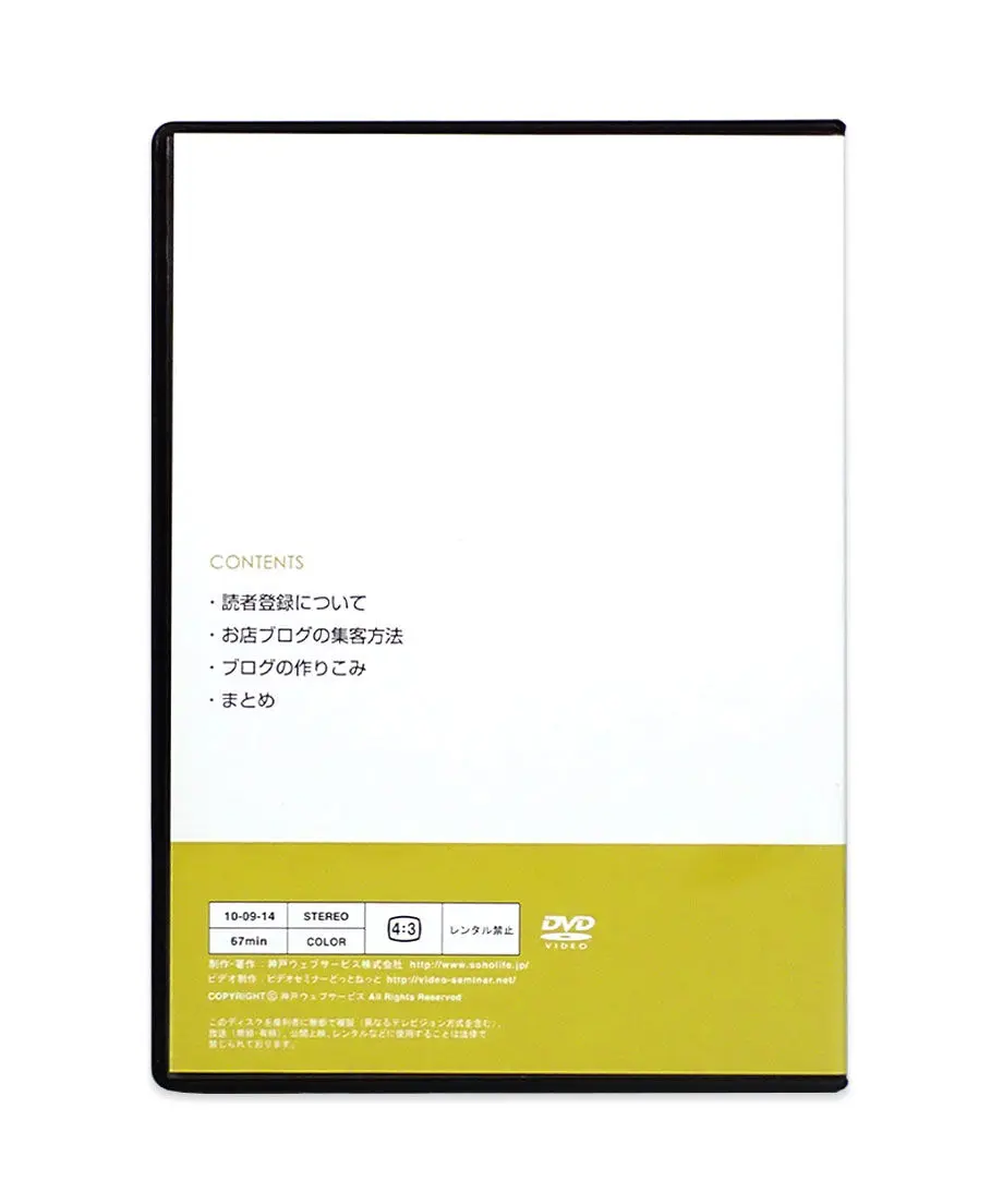 63045b7b7acd1643ed02ace3