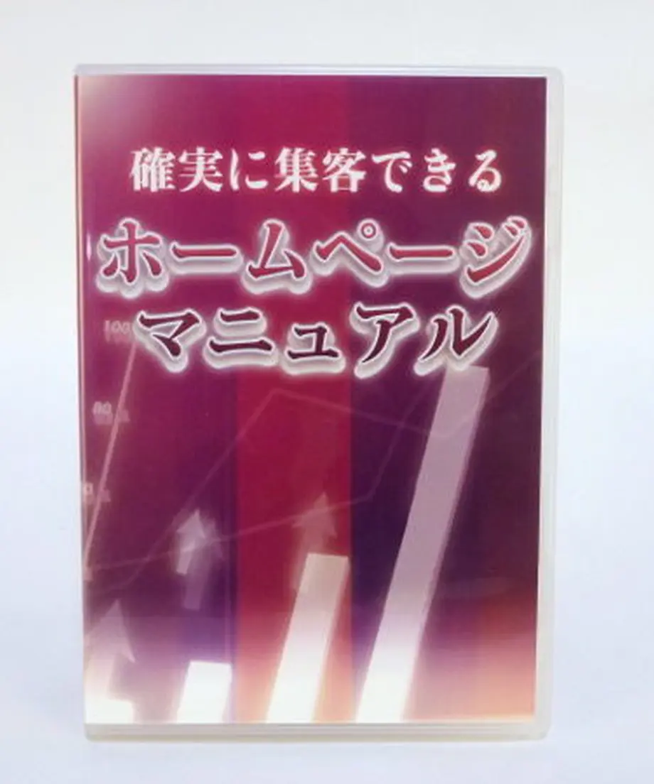588713e5a458c09d56000ff9