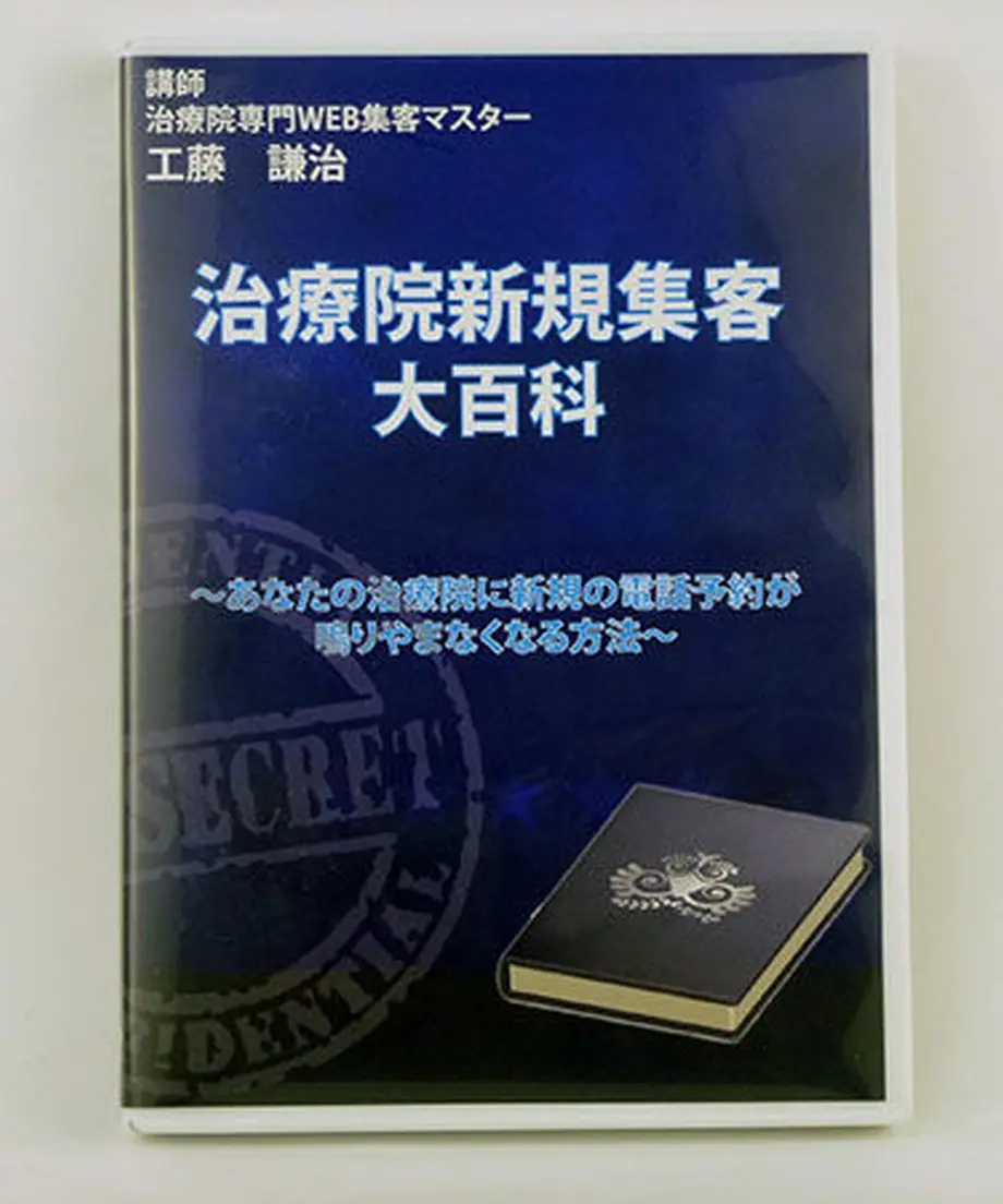 5710d3ffa458c06dbf002ac6