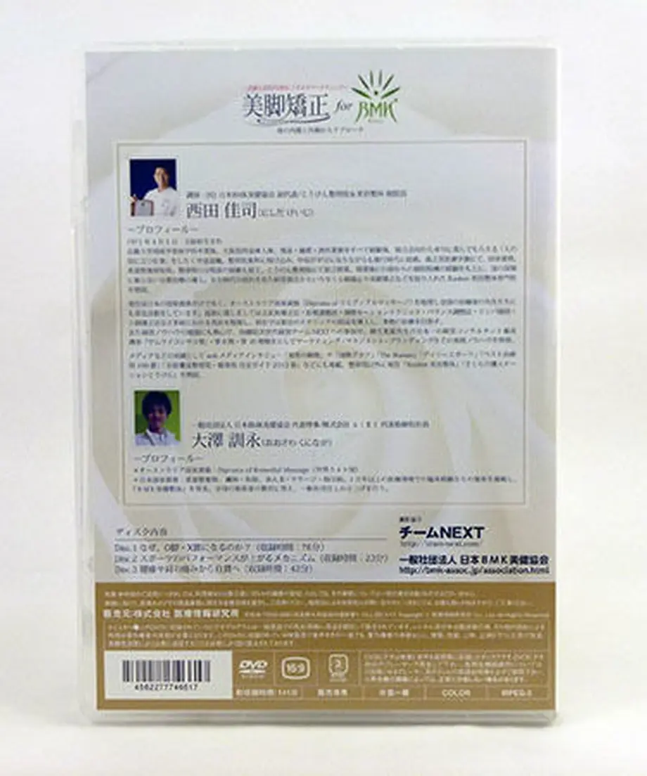589434f59821cc8750000c27