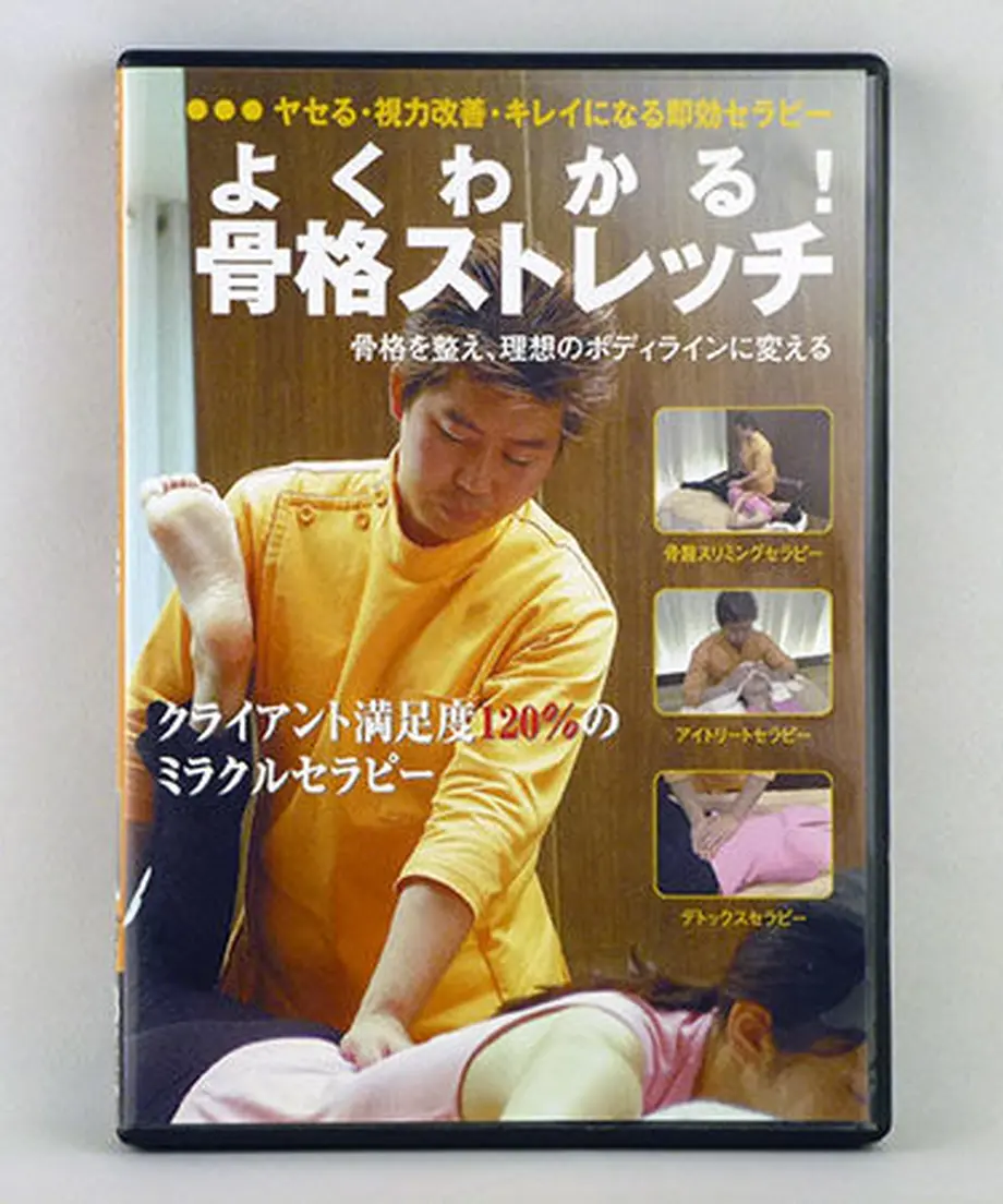 588f33b500d331cb91003179