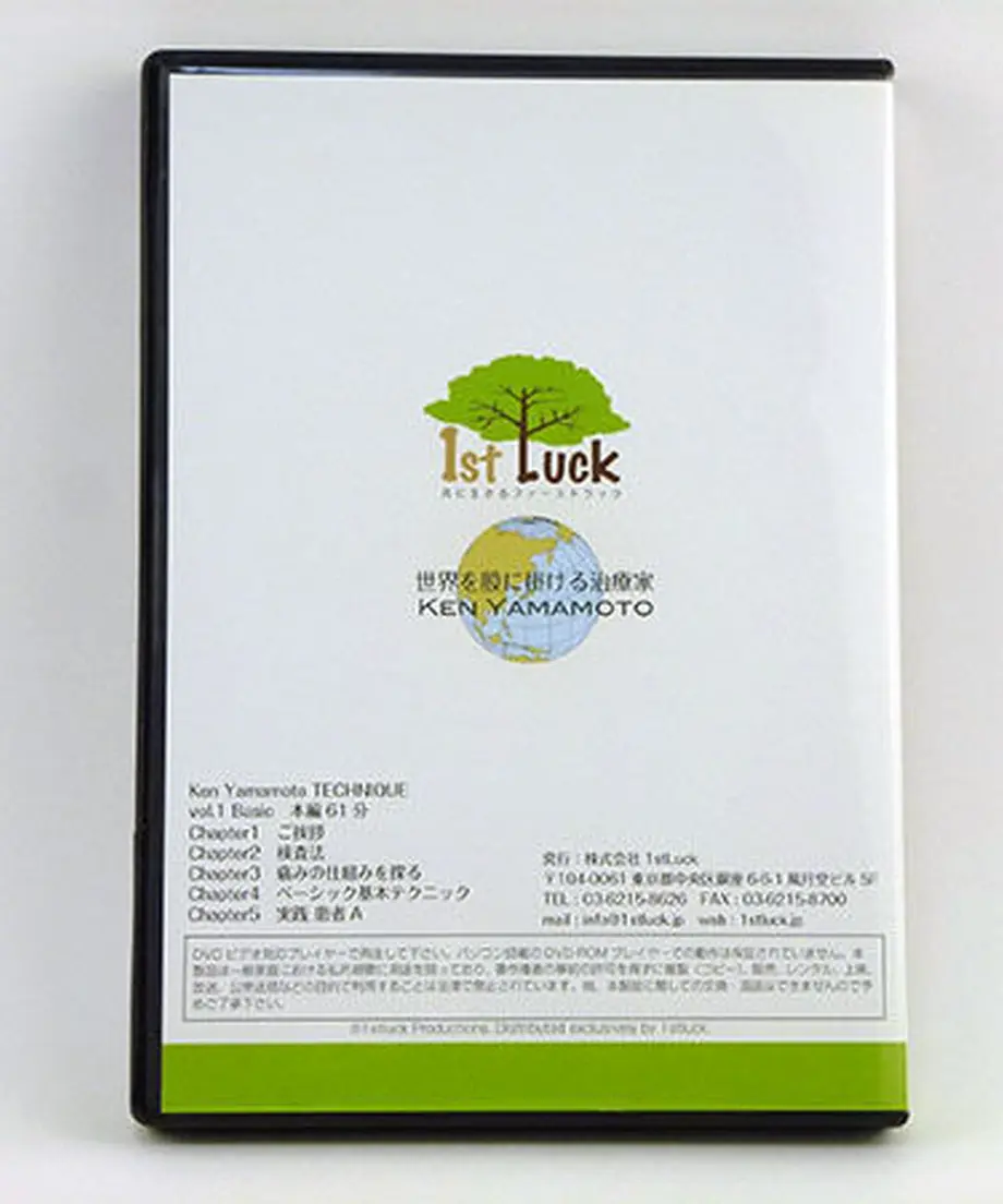 57305cbaa458c09bde00020d