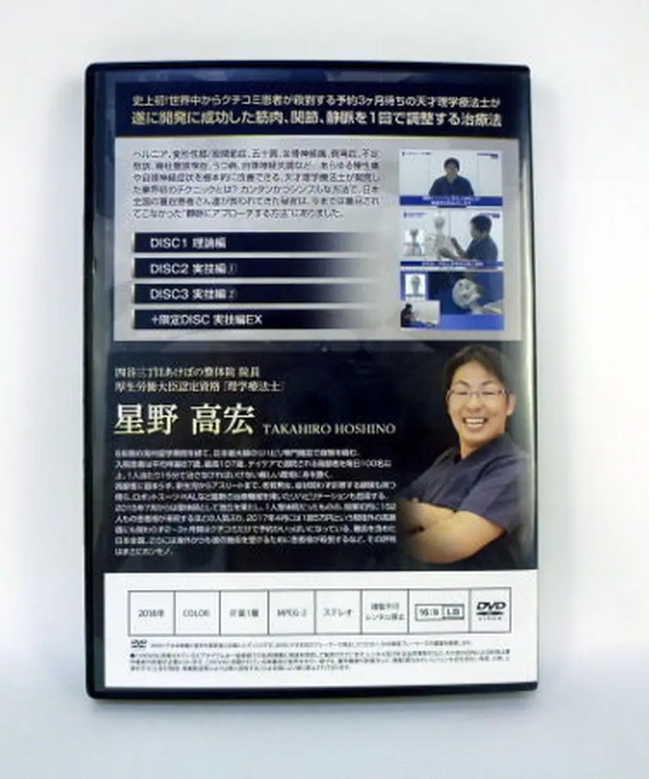 60d2ea56b5285a31dcd62674