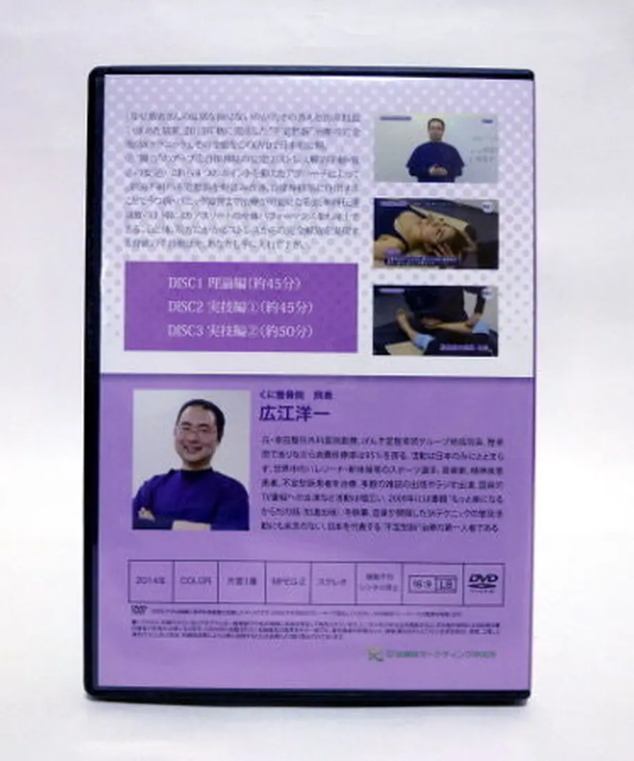 588f3c5ca458c0e38d0025fb