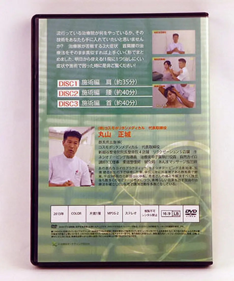 60dbfea4561e1753a942f1f5
