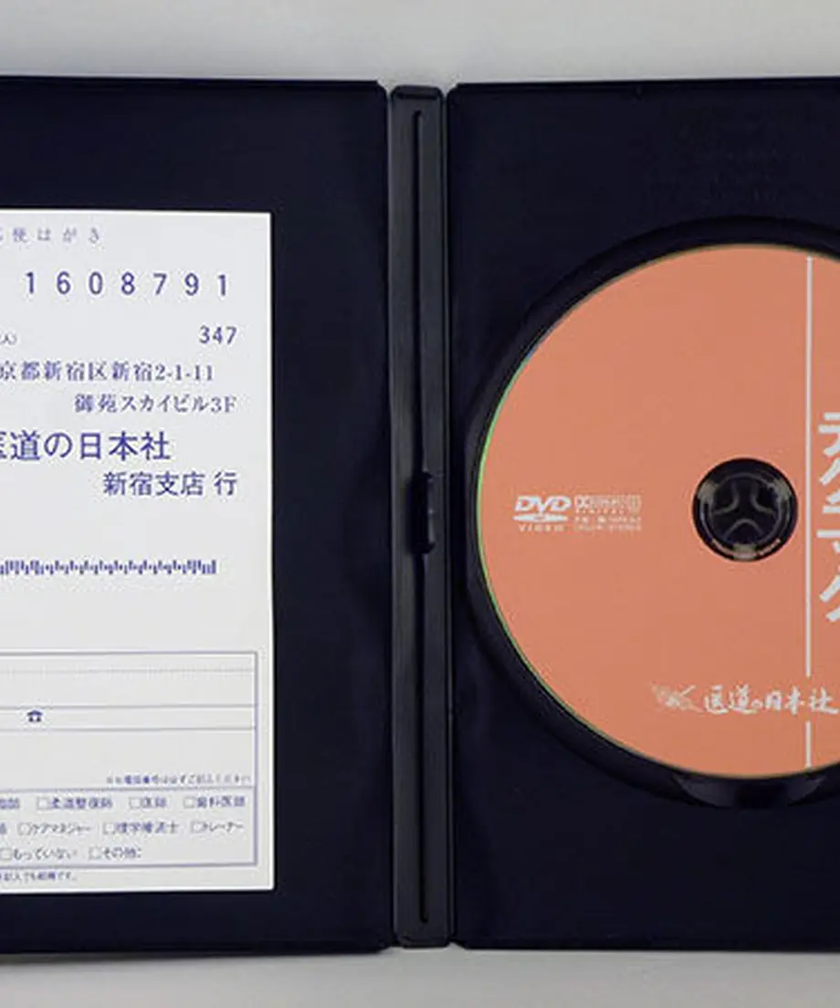561d52dd3cd48229f40141ca