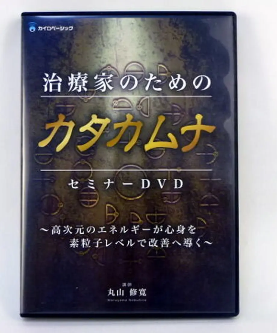 5b4968f95496ff7b0b000509