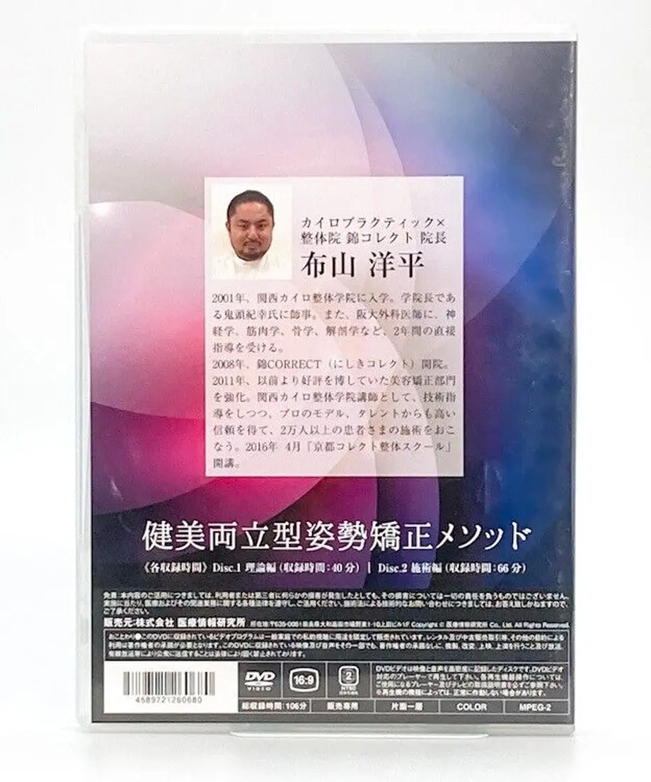 6108ab96f604a959b1c834dc