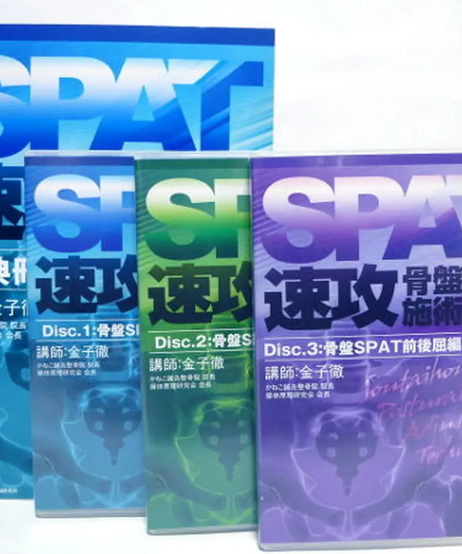 582066a341f8e82afc001703