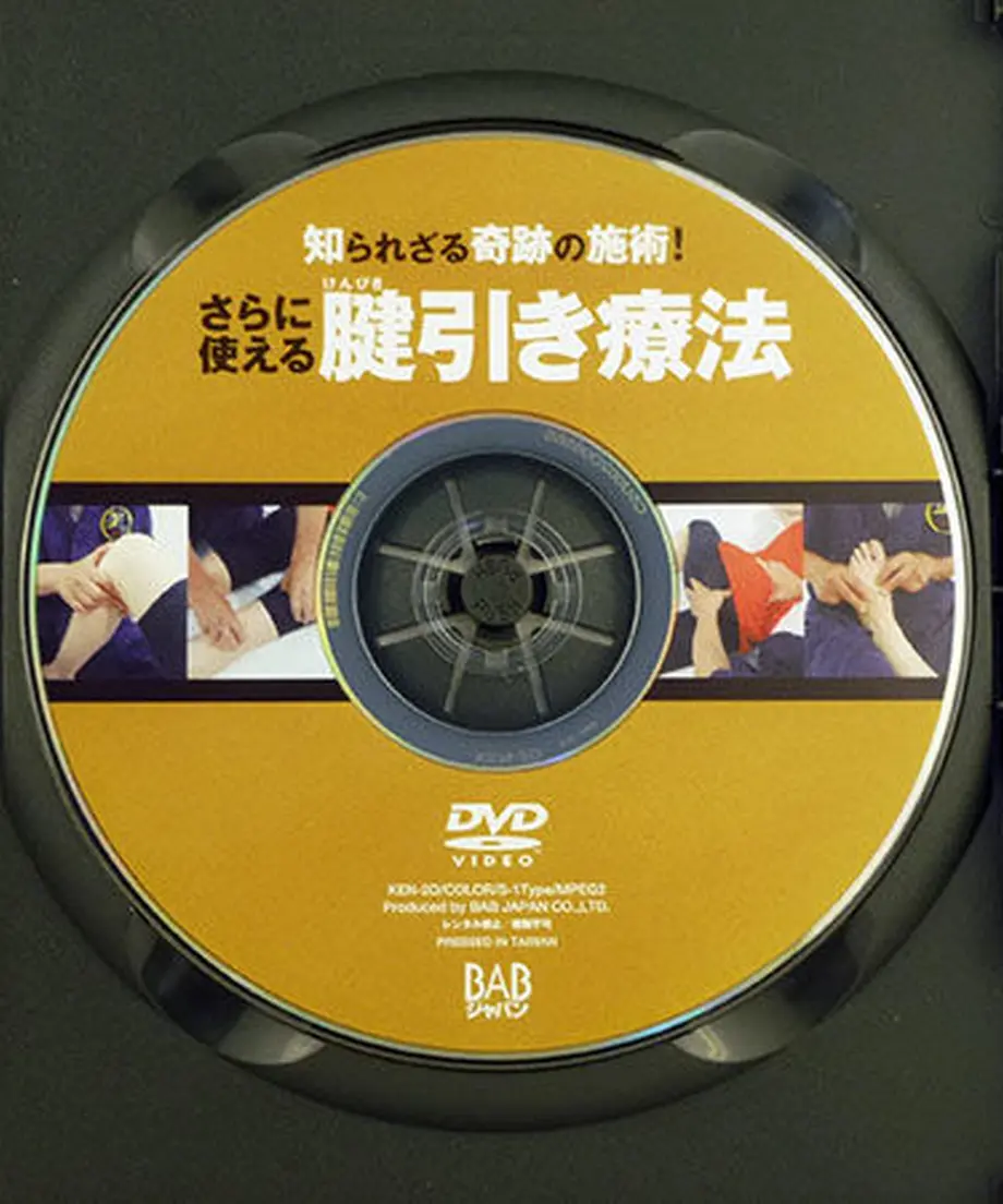 56292daabfe24c5e09002cb3