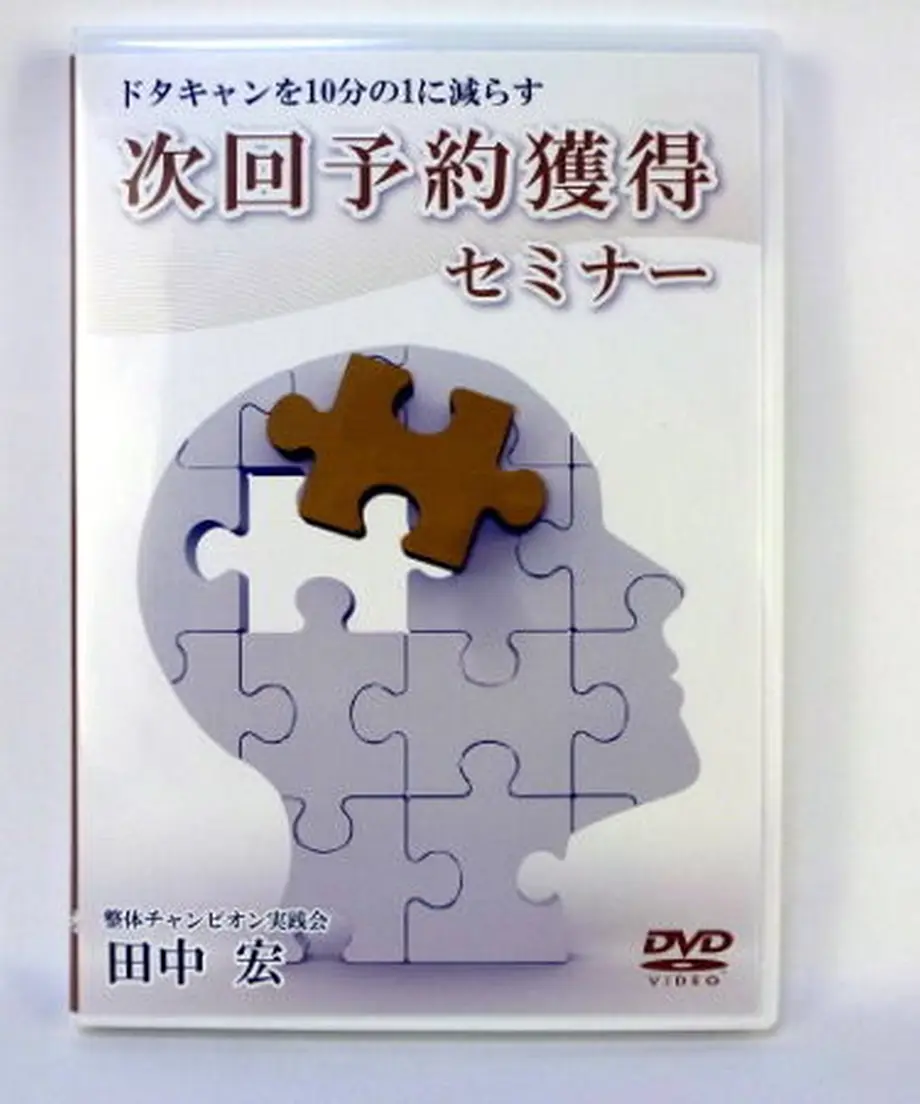 5b7cd5705f786640d80003eb