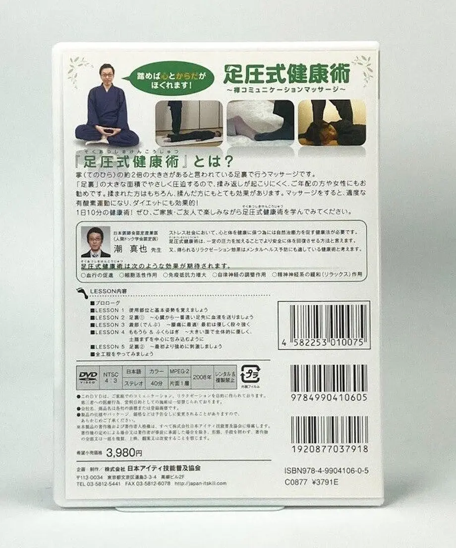 615eb6f2e1fb4c69188ddcb4