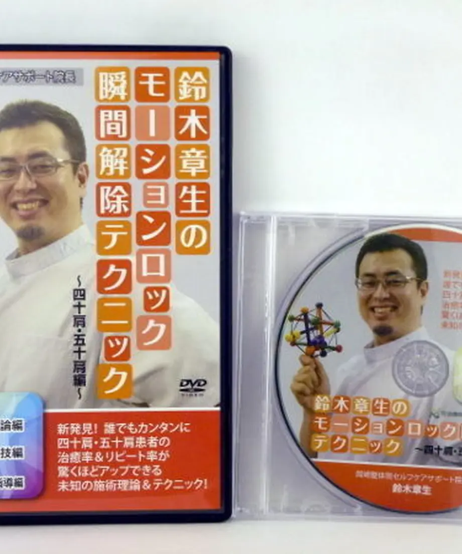 60c9574559fc7920ec132063