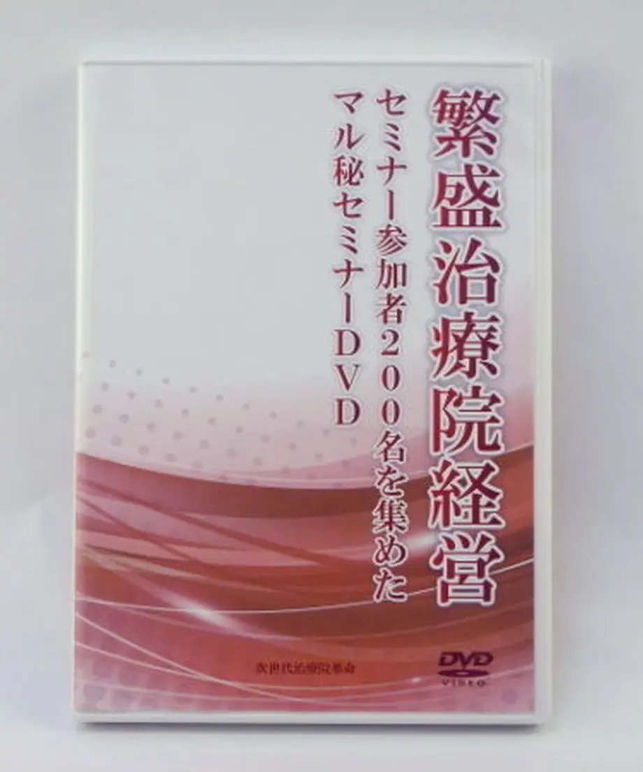 59313357f22a5b2086005ead