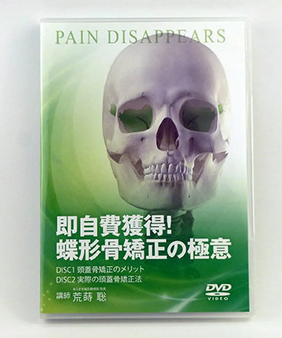 588f3deb41f8e8898400293f