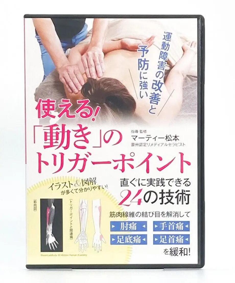61b85b319270a7257d579ef9