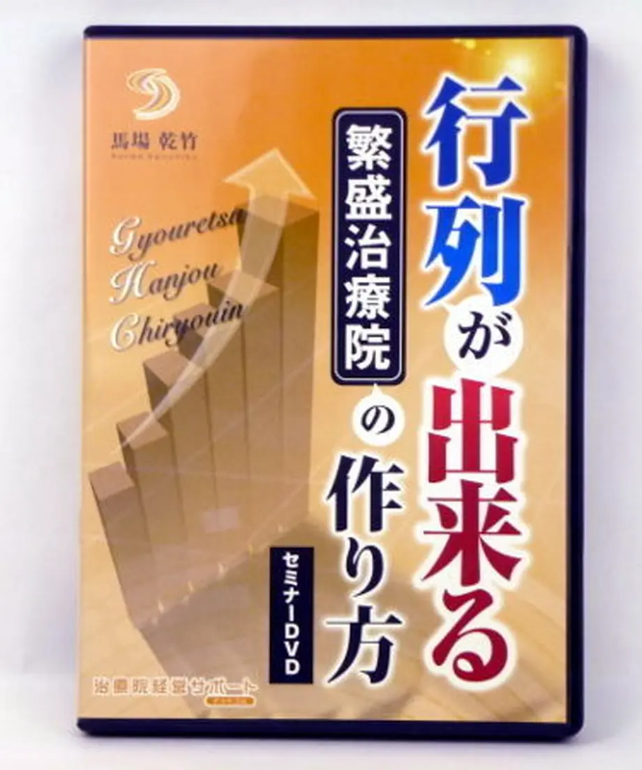 58e4d3fe02ac64207c00195c