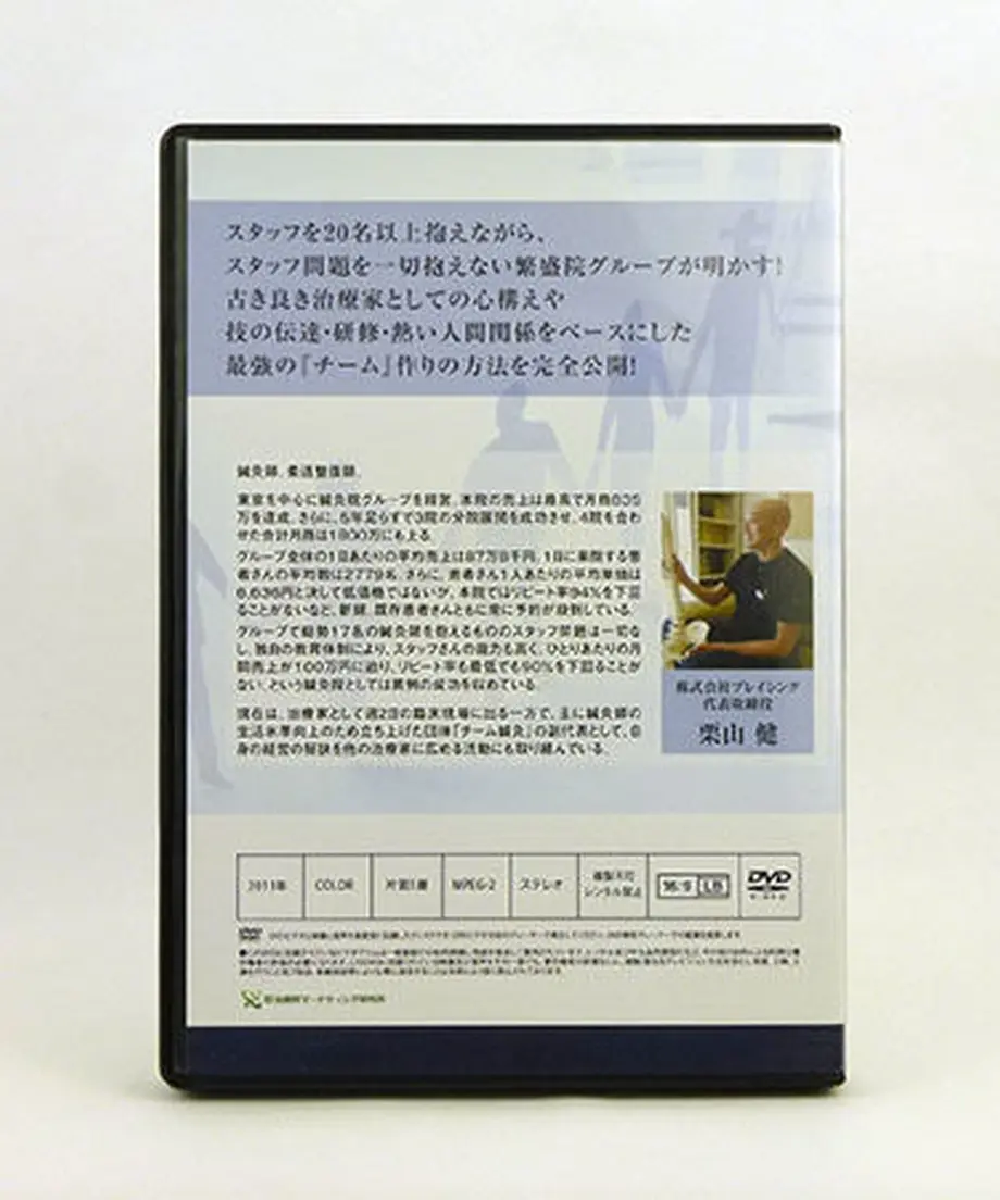 57cfc6b200d331209000006c
