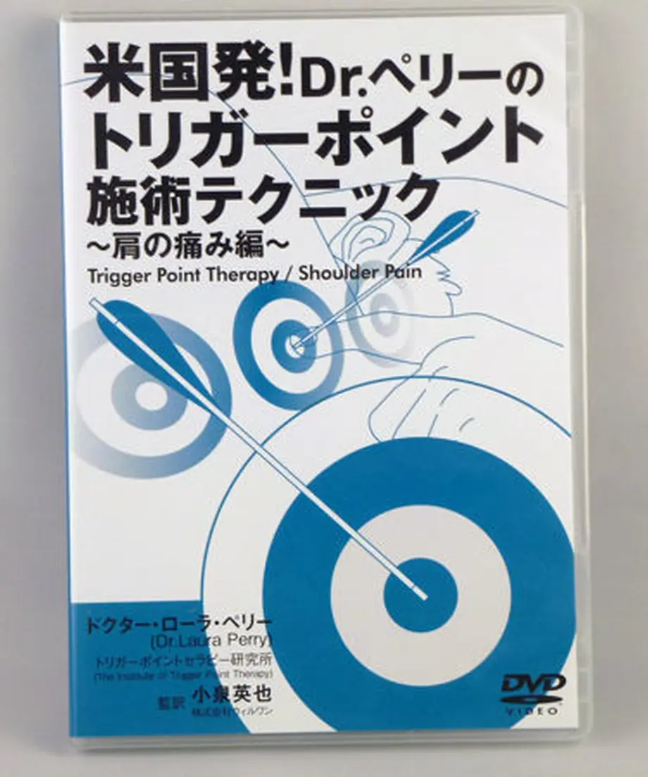 58f5fa7302ac640f290036c9