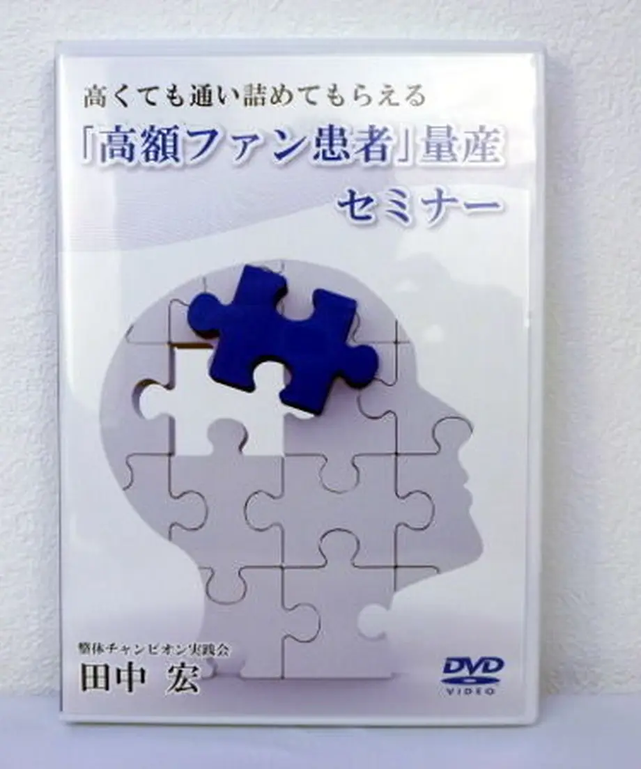5a53c609ed05e6190e000ef2